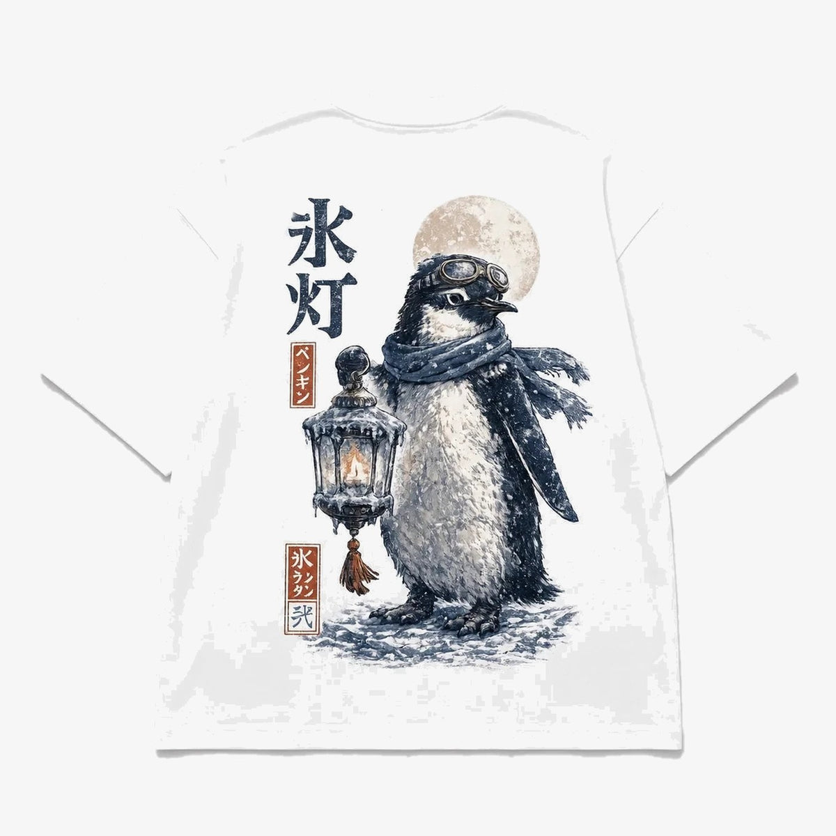 Arctic White tshirt — Penguin Ice Lantern Graphic T-Shirt