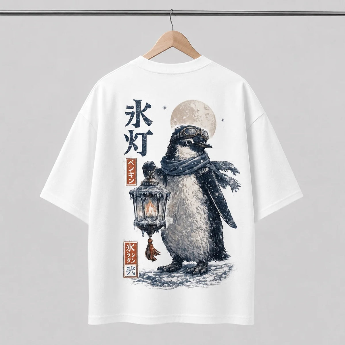 Penguin Ice Lantern Japanese graphic T-shirt back view on hanger