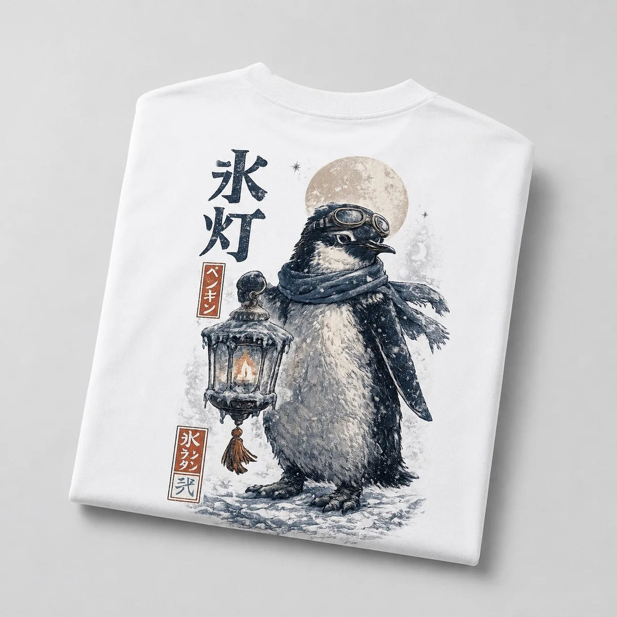 Folded Penguin Ice Lantern graphic T-shirt product image
