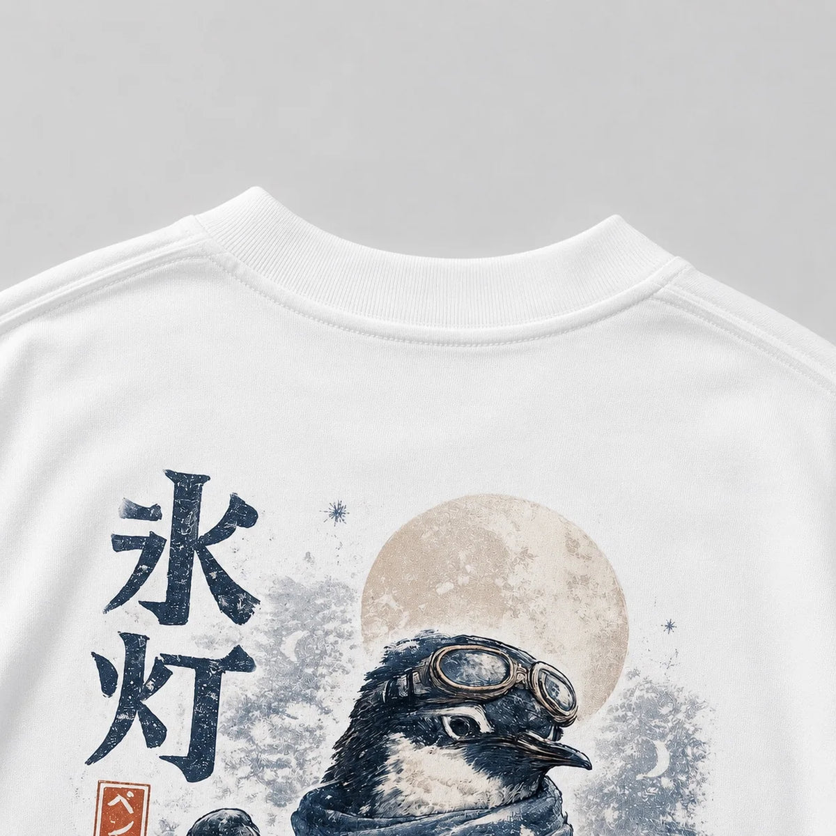 Penguin Ice Lantern graphic T-shirt neck print detail