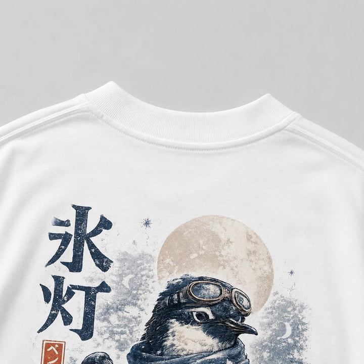 Penguin Ice Lantern Graphic T-Shirt