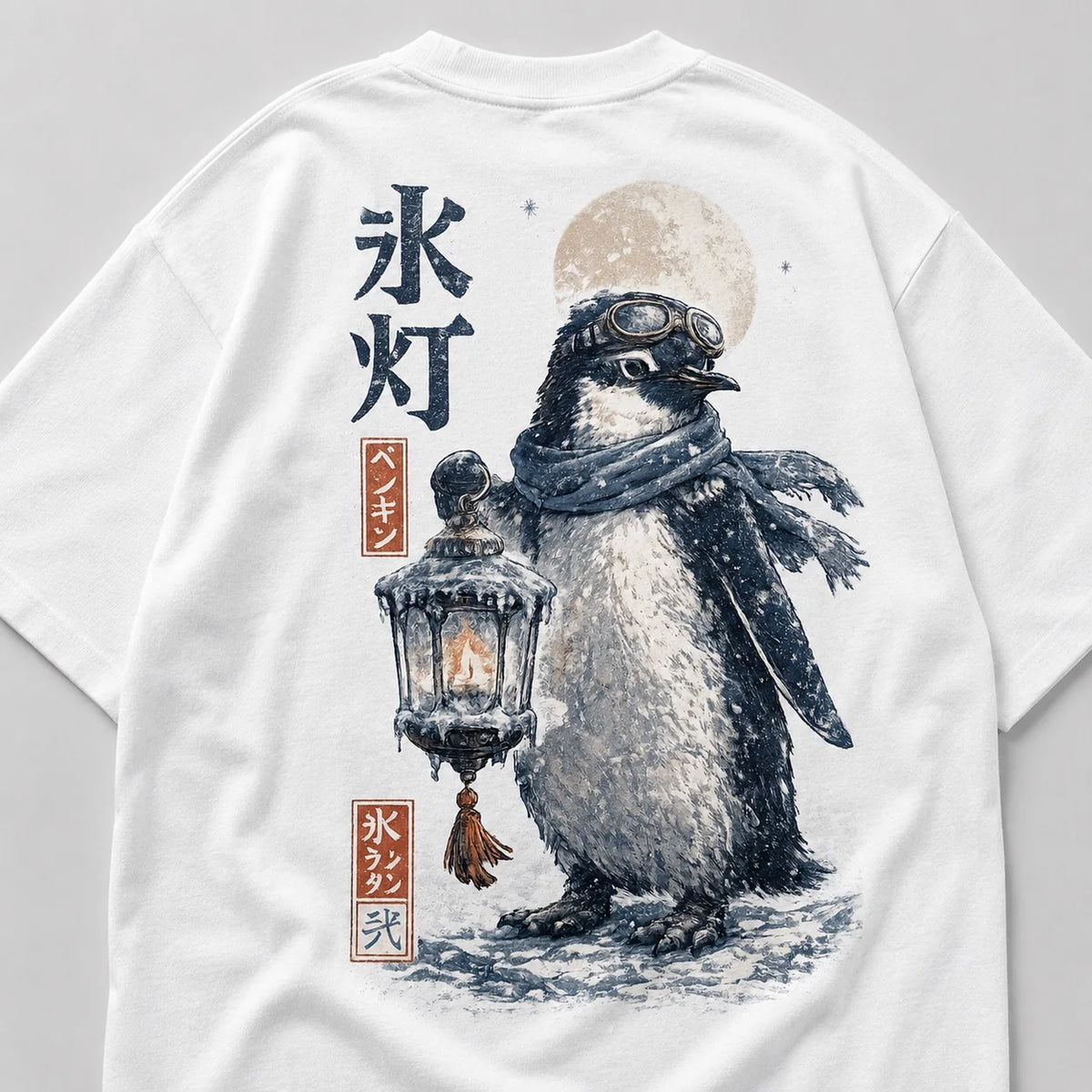 Close-up of Penguin Ice Lantern Japanese graphic T-shirt back print