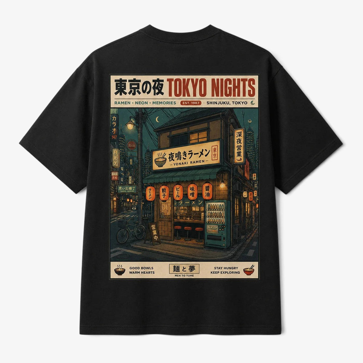 Printora UK black unisex T-shirt featuring a detailed back graphic of a Tokyo ramen shop at night with neon lanterns.