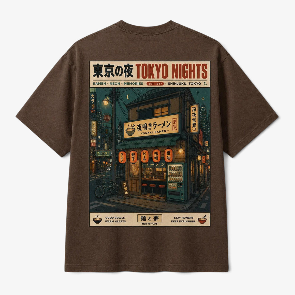 Printora UK brown unisex T-shirt featuring a detailed back graphic of a Tokyo ramen shop at night with neon lanterns.