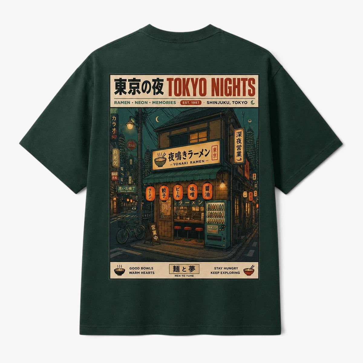 Printora UK dark green unisex T-shirt featuring a detailed Tokyo ramen shop graphic print on the back
